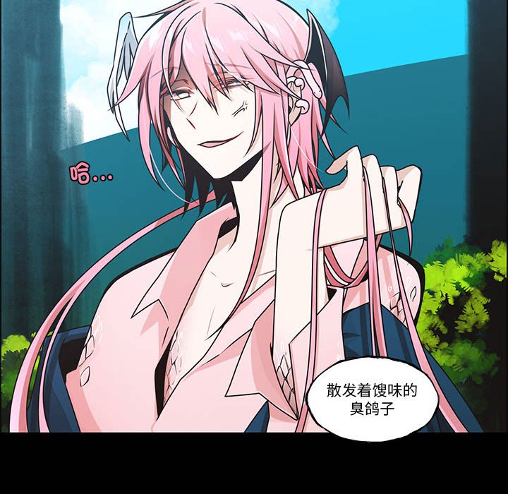 第 52 页