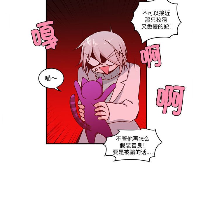第 55 页