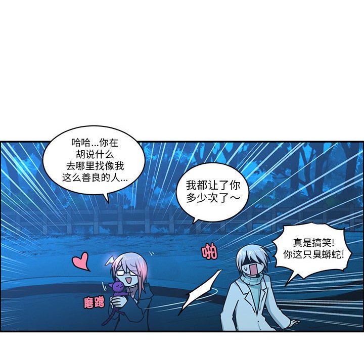 第 56 页