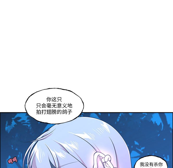 第 57 页