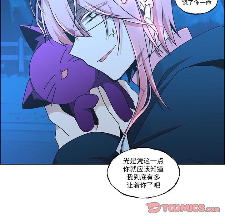 第 58 页
