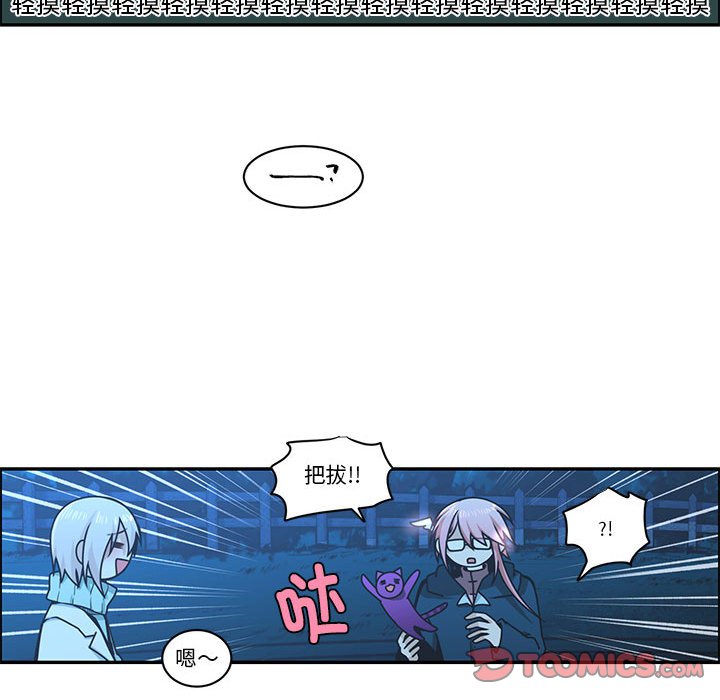 第 62 页