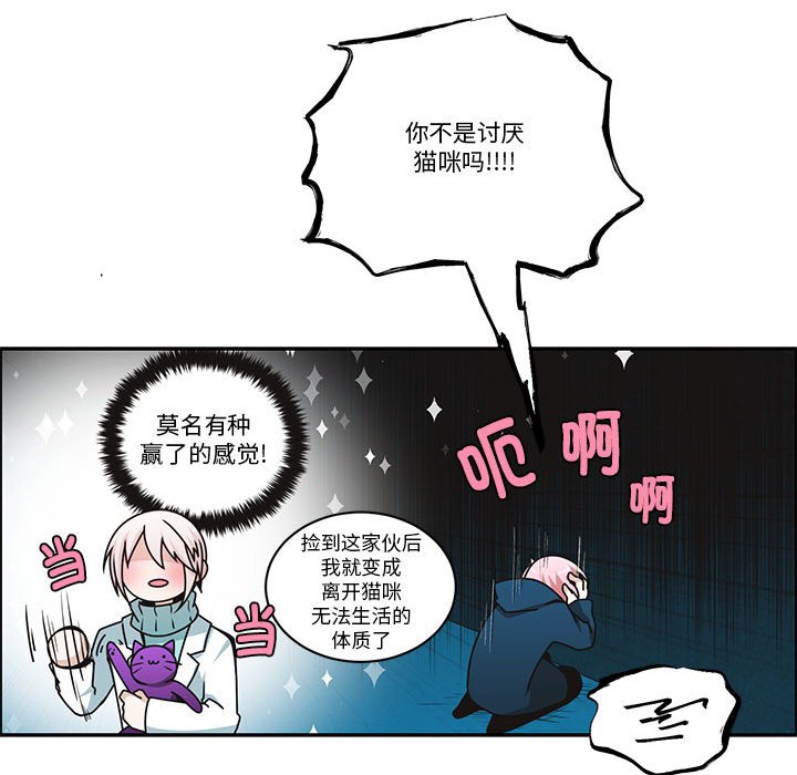 第 65 页