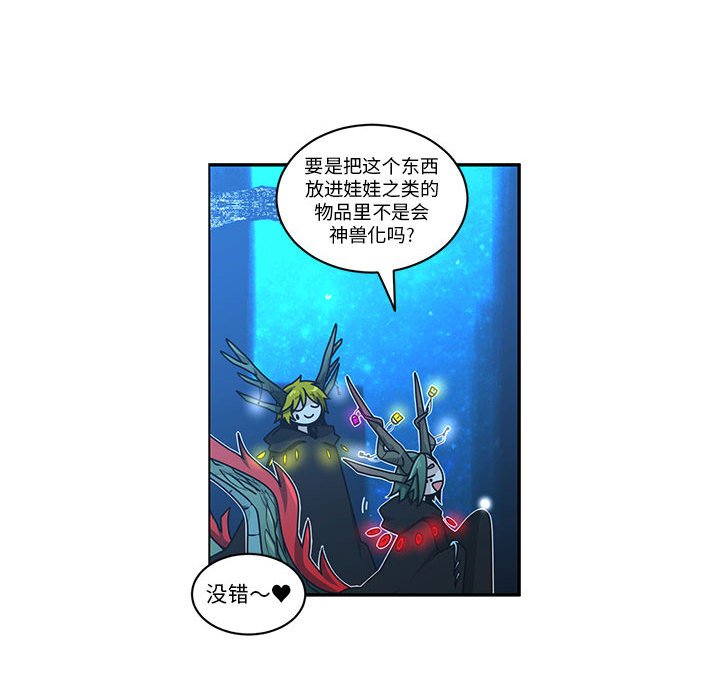第 33 页
