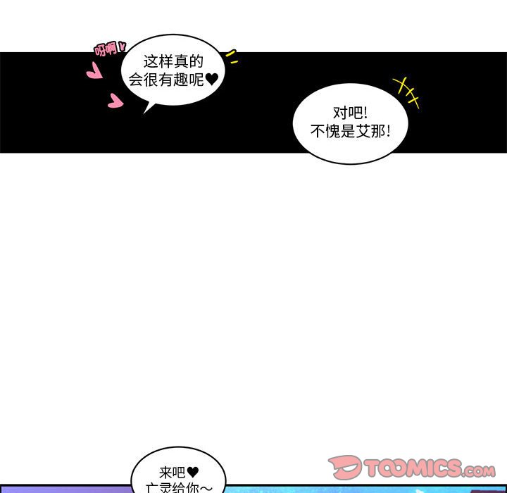 第 38 页