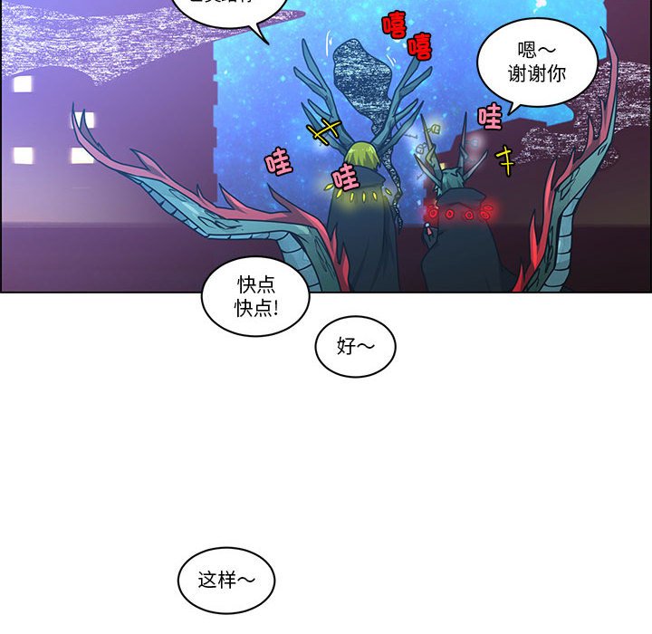 第 39 页