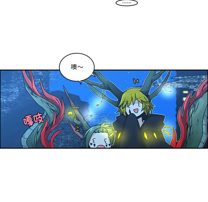 第 43 页