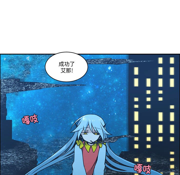 第 45 页