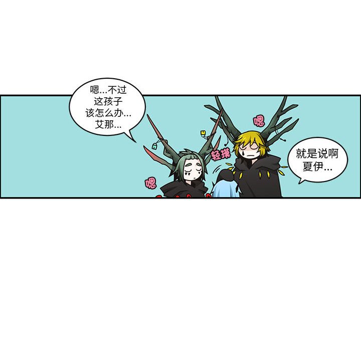 第 47 页