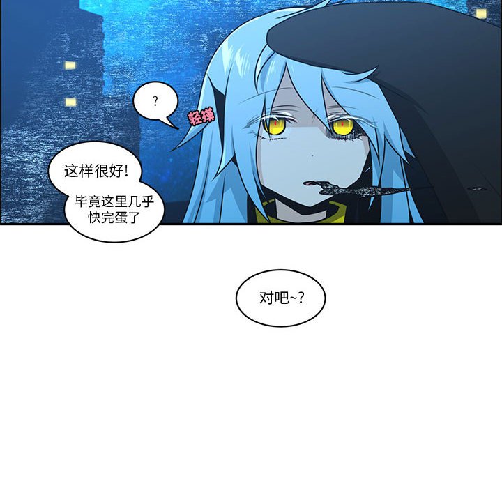 第 49 页