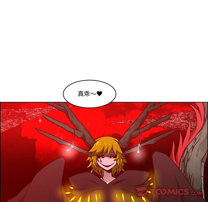 第 54 页