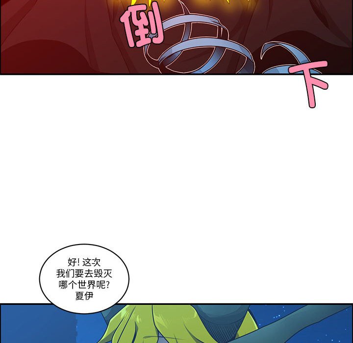 第 55 页