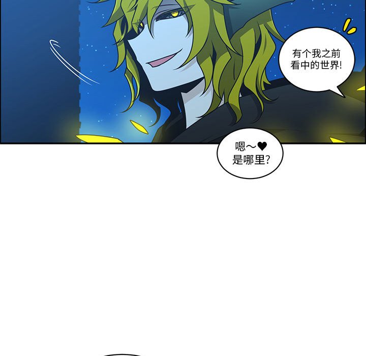 第 56 页