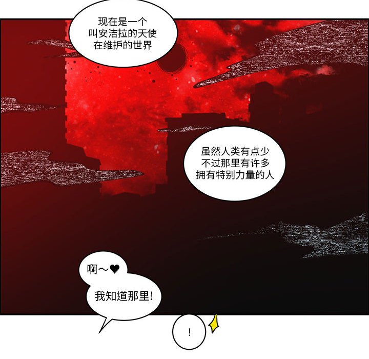 第 57 页