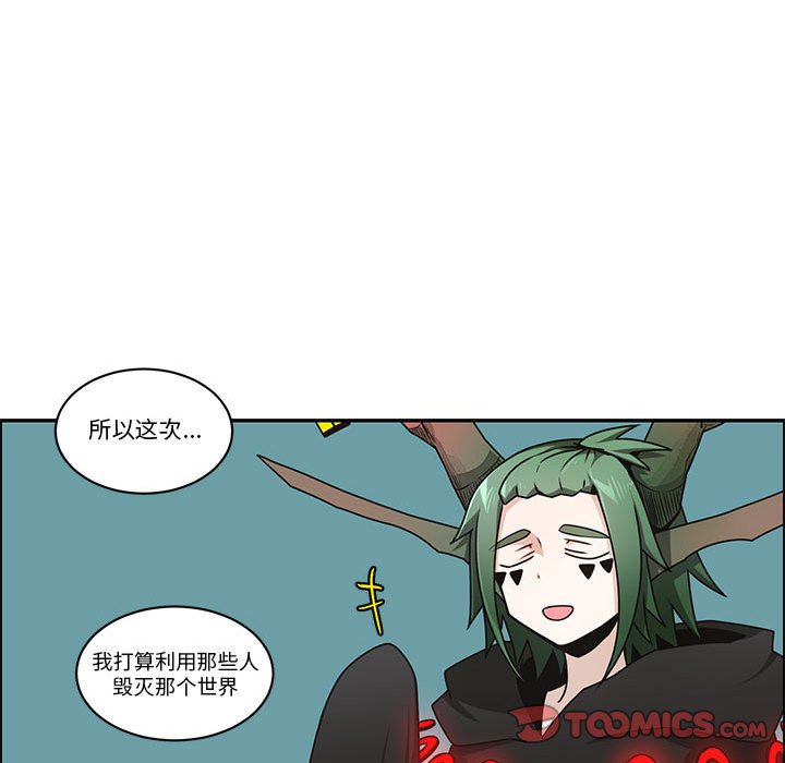 第 58 页