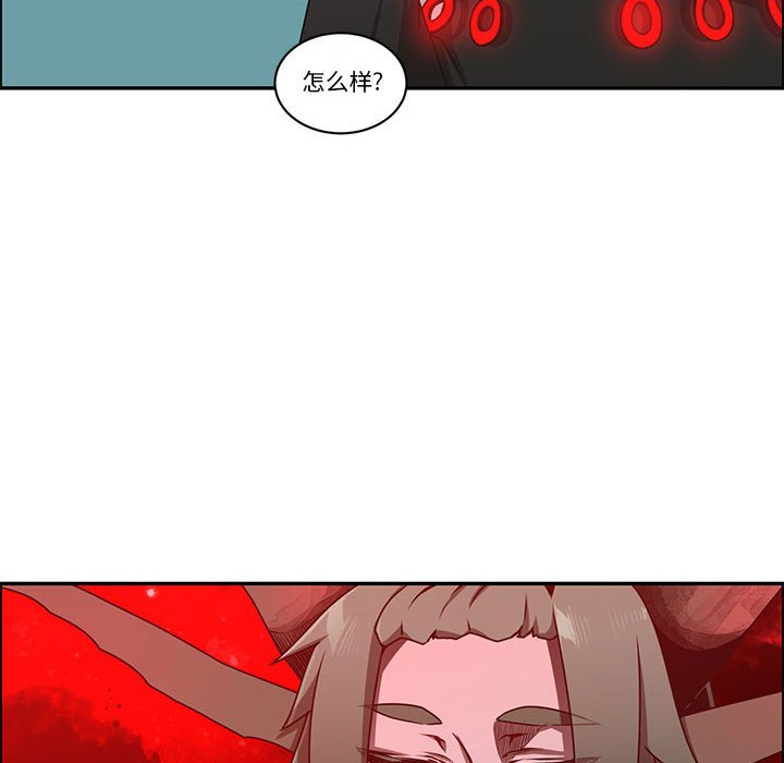 第 59 页
