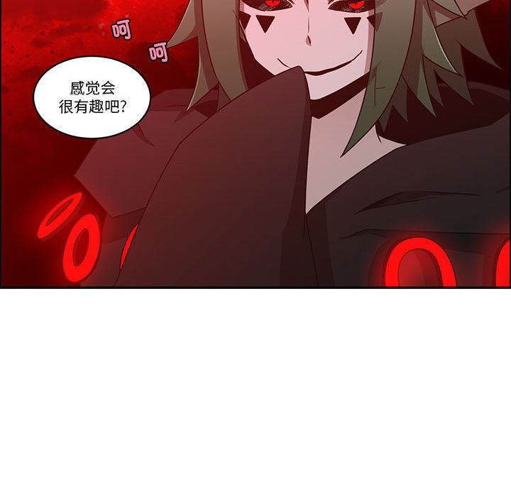 第 60 页