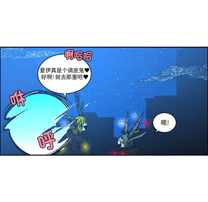 第 61 页