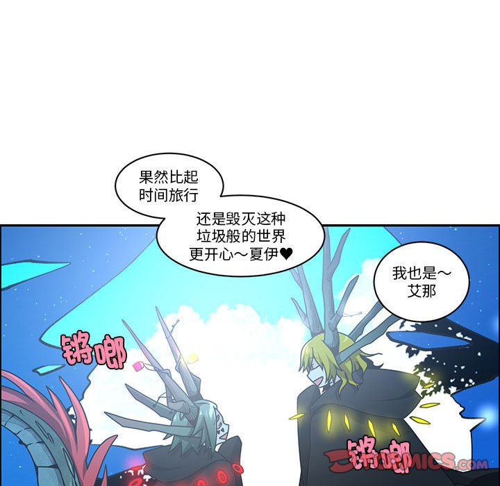 第 62 页
