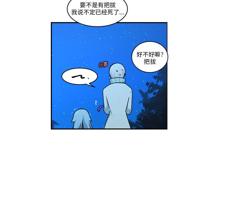 第 40 页