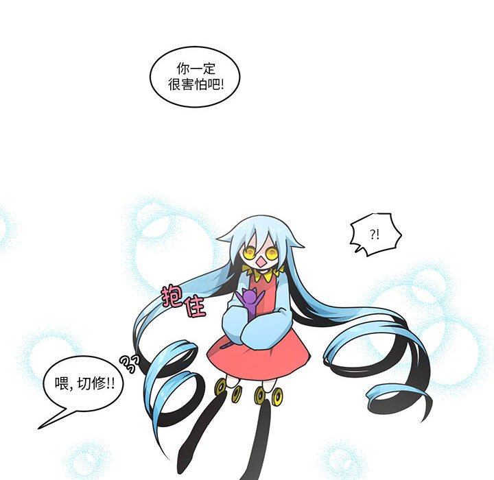 第 45 页