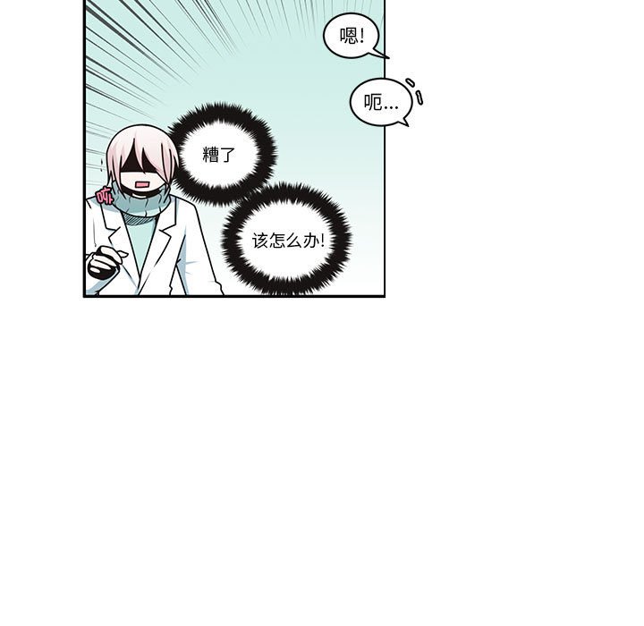 第 48 页