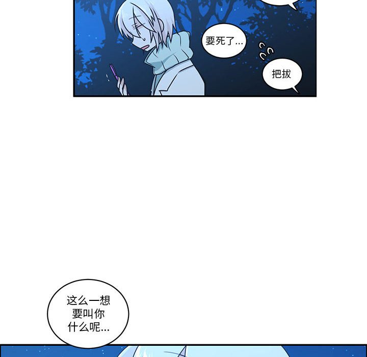 第 53 页