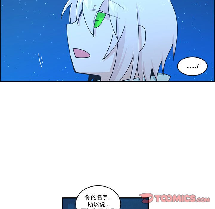 第 54 页