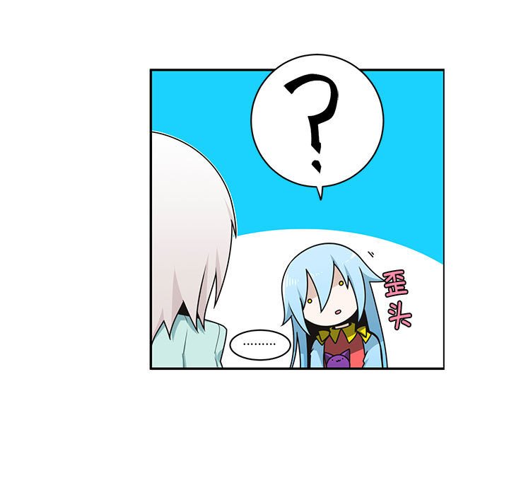 第 56 页
