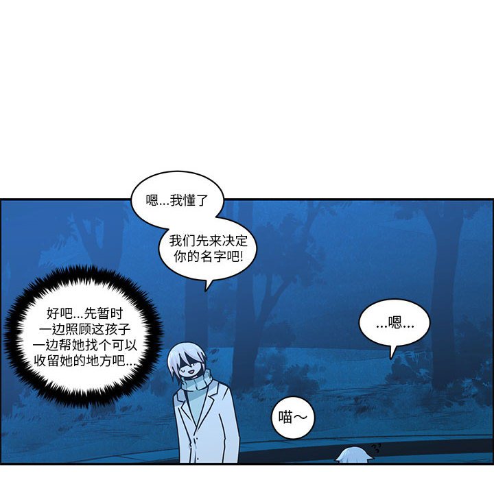 第 57 页