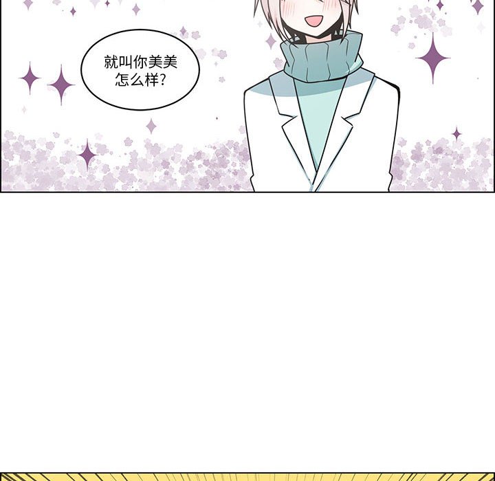 第 59 页