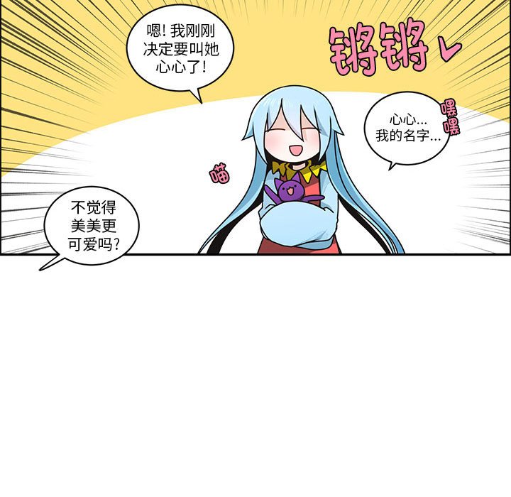 第 60 页