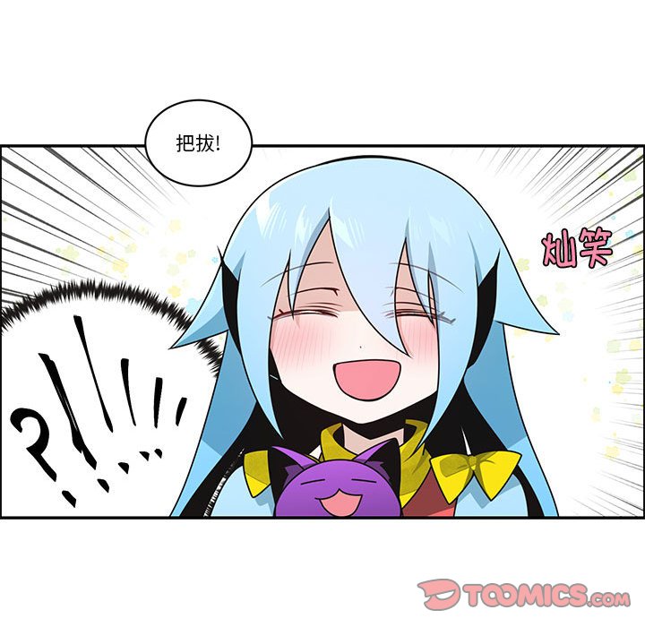 第 62 页