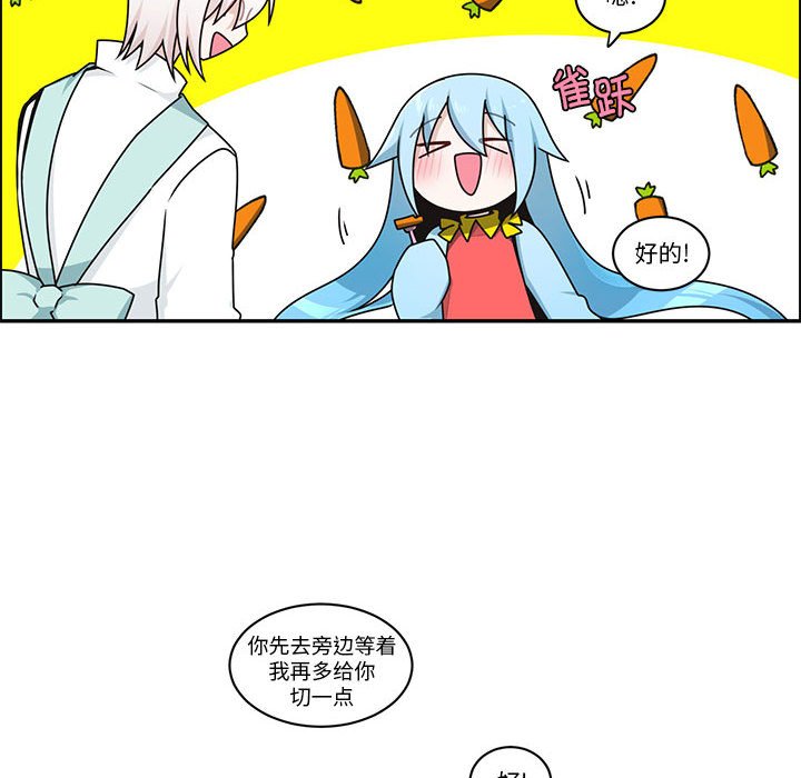 第 44 页