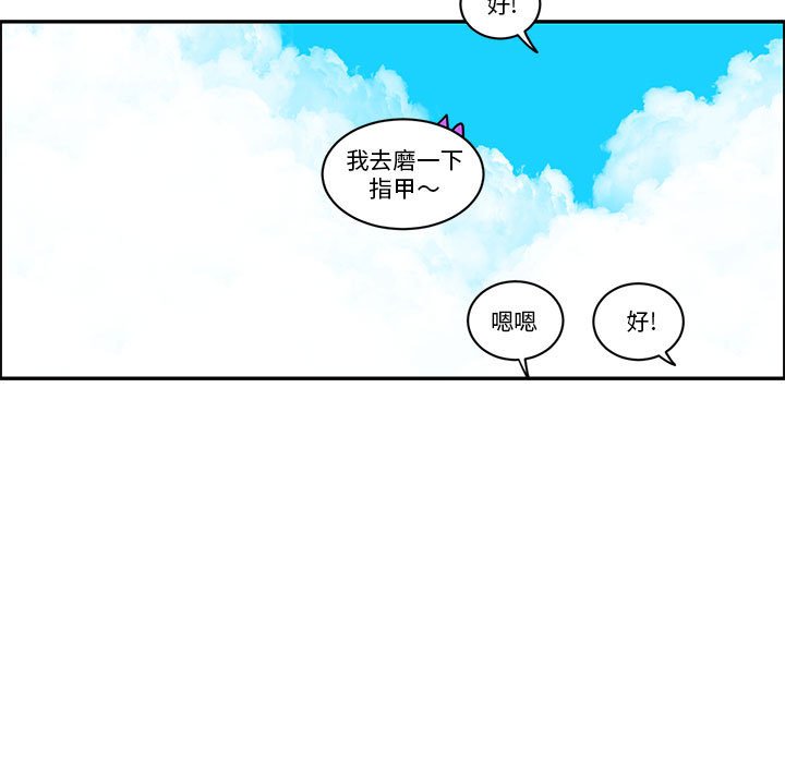 第 45 页