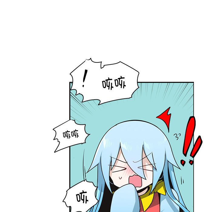 第 47 页