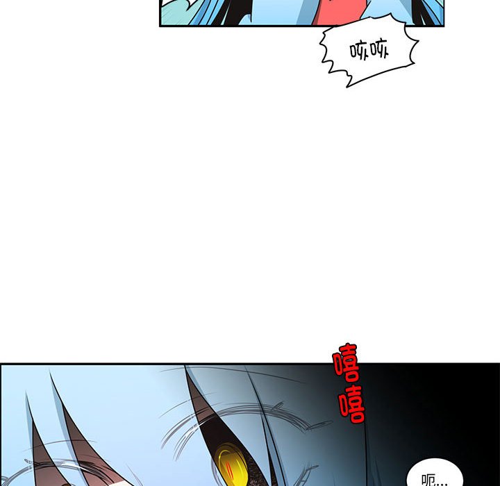 第 48 页