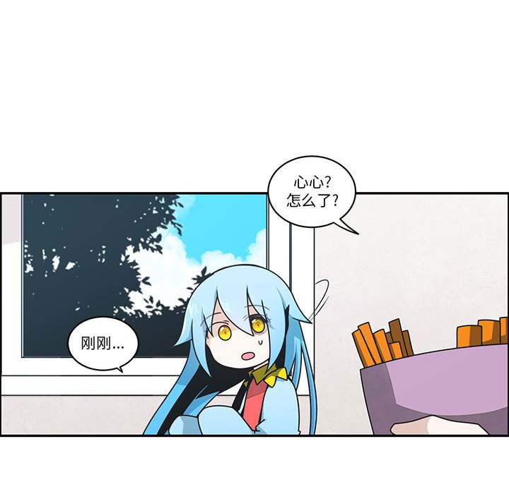 第 52 页