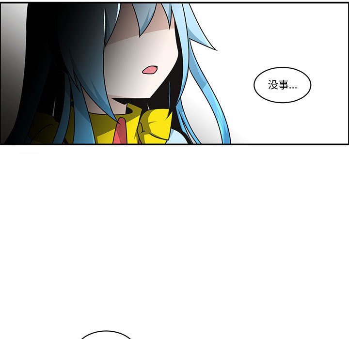 第 55 页