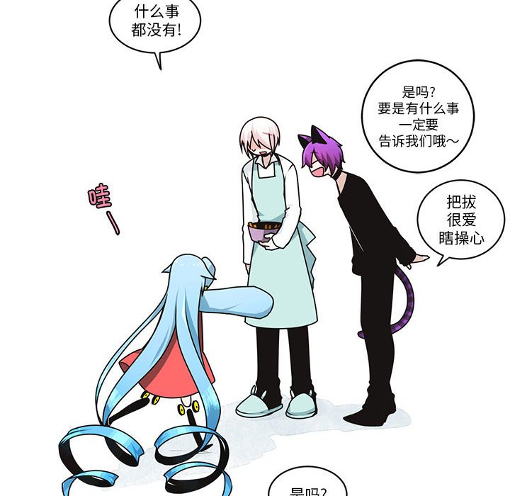 第 56 页