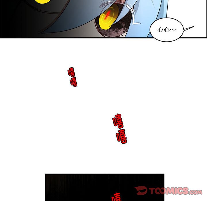 第 62 页