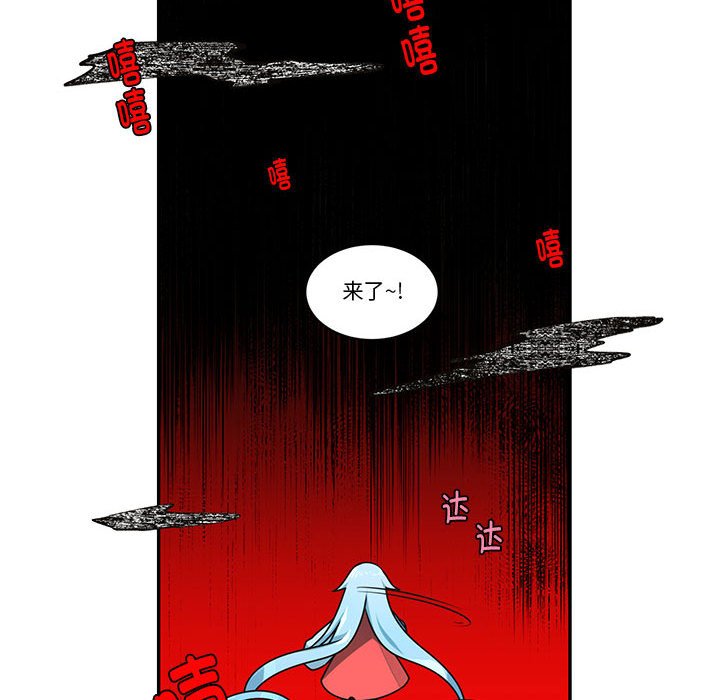 第 63 页