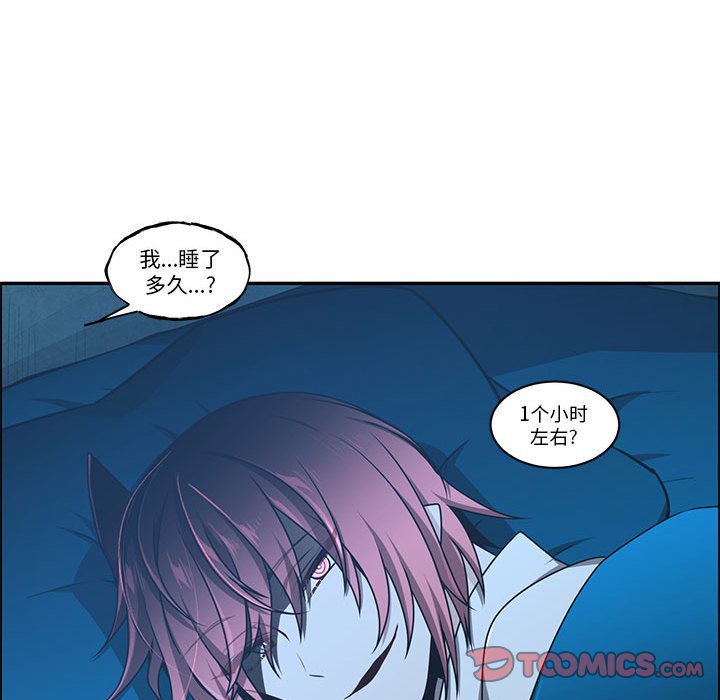 第 34 页