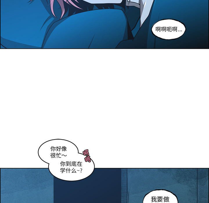 第 35 页