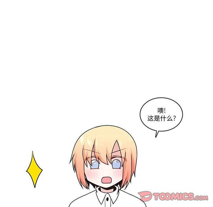 第 42 页