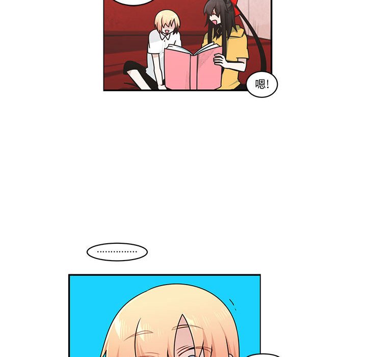 第 44 页