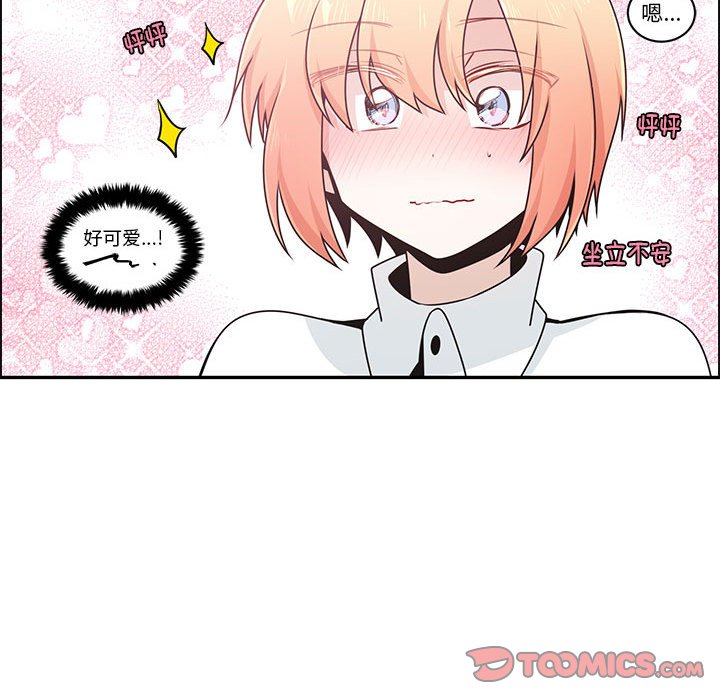 第 46 页