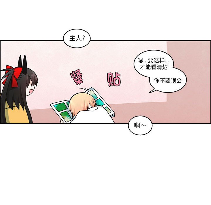 第 47 页