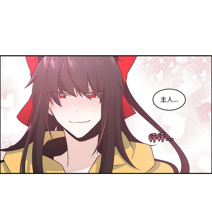 第 48 页