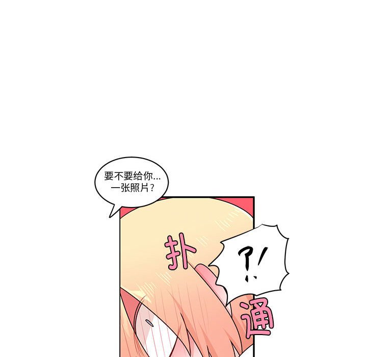 第 49 页